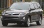 2012 Toyota Highlander Hybrid Limited SUV