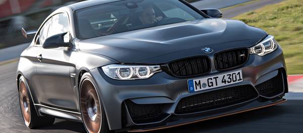 2016 BMW M4 GTS Base Coupe