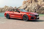 BMW M8 Competition Convertible Exterior Shown