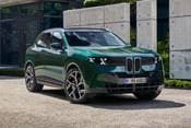2027 BMW X5 40 xDrive 4dr SUV Exterior
