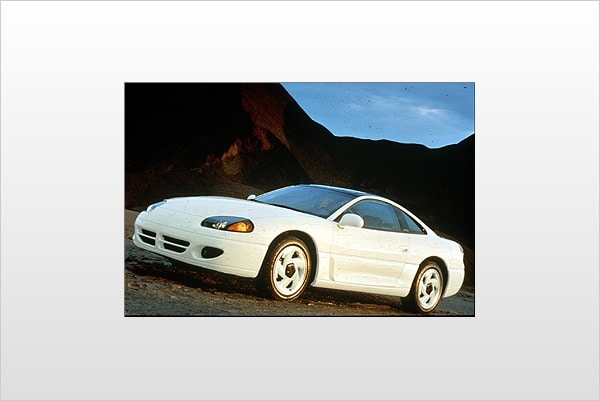 1994 Dodge Stealth Coupe