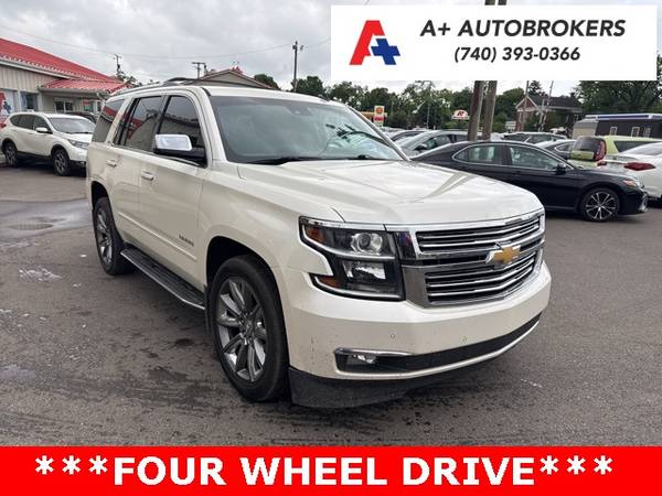 The 2015 Chevrolet Tahoe The 2015 Chevrolet Tahoe