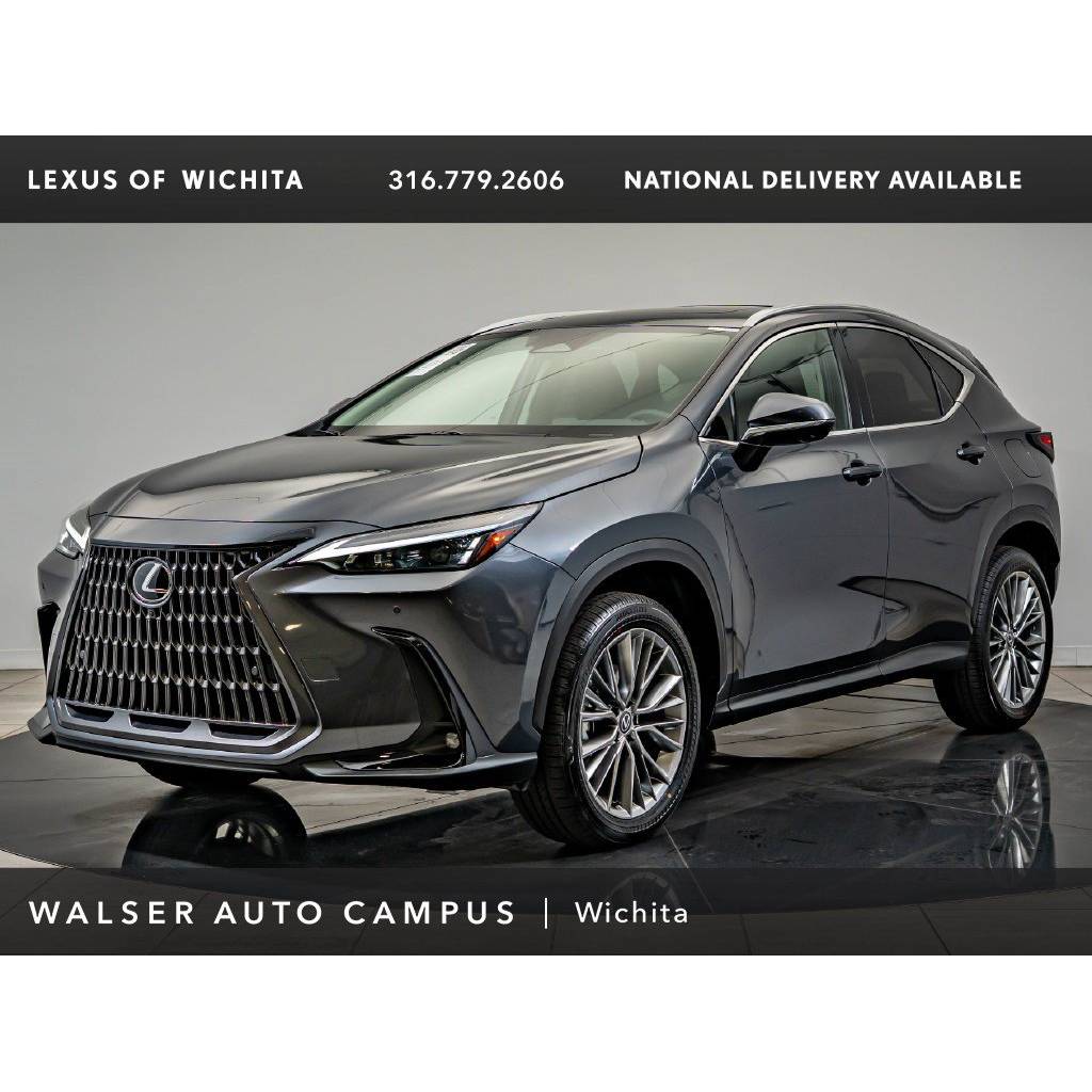 New Lexus NX for Sale in Defiance, OH | Edmunds