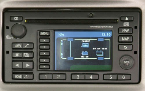 2007 Ford Escape Hybrid Base Center Console