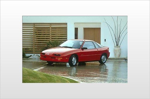 Used 1990 Geo Storm Pricing For Sale Edmunds