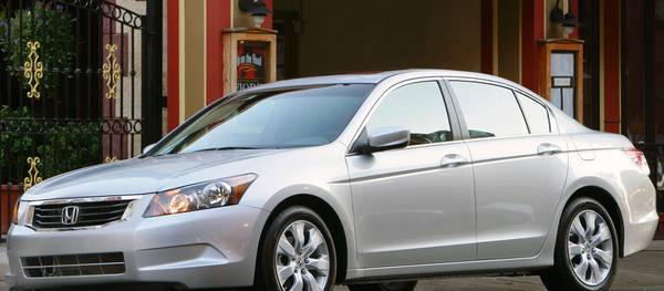 Used 2008 Honda Accord For Sale In Fremont Ca Edmunds