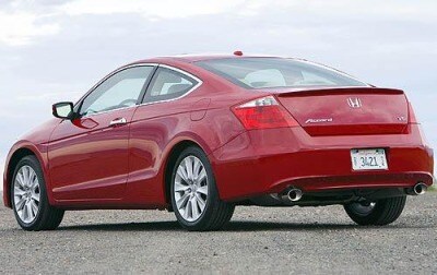 Used 2009 Honda Accord Ex L Coupe Review Ratings Edmunds