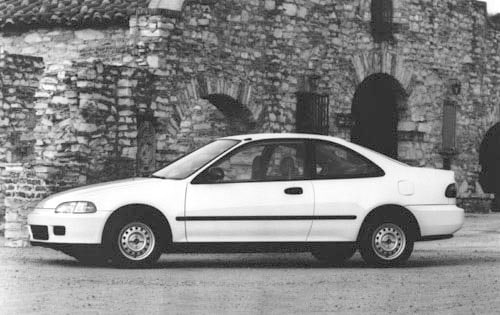 1993 Honda Civic Coupe