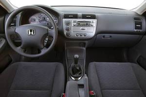 2005 Honda Civic Sedan Lx Special Edition What S It Worth 2004 Honda Civic Hybrid Interior W Manual