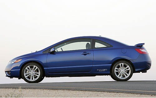 Used 2007 Honda Civic Si Pricing - For Sale | Edmunds