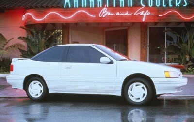1992 Hyundai Scoupe
