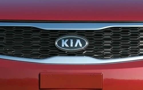 2009 Kia Optima SX Front Grille and Badging