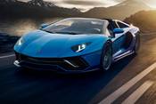 2022 Lamborghini Aventador Ultimae Roadster Convertible Exterior