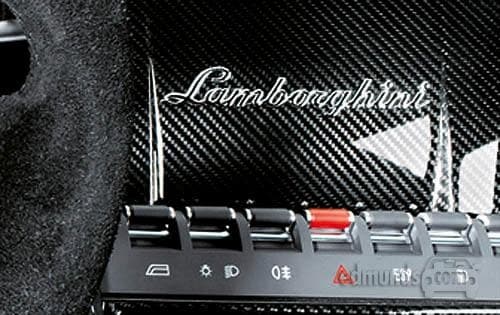 2008 Lamborghini Gallardo Superleggera Center Console