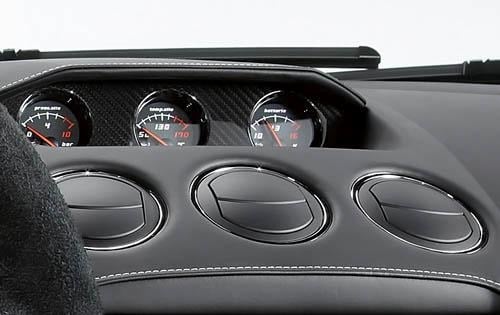 2009 Lamborghini Gallardo LP 560-4 Center Console