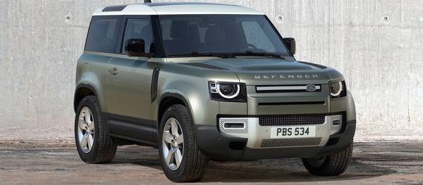 2023 Land Rover Defender 110 P300 S