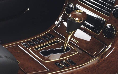 2006 Maybach 57 Center Console