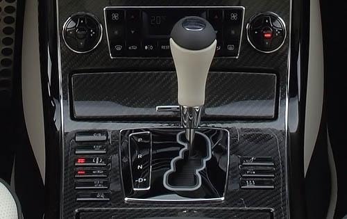 2008 Maybach 62 S Center Console