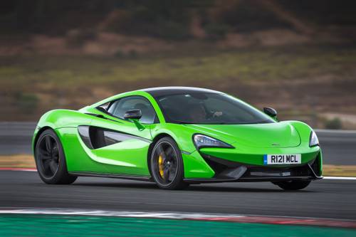 McLaren 570S Coupe Exterior