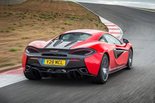 McLaren 570S Coupe Exterior