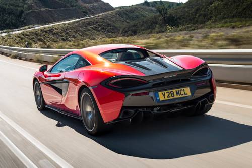 McLaren 570S Coupe Exterior