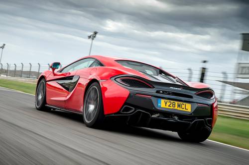 McLaren 570S Coupe Exterior