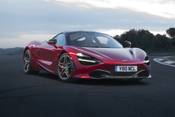 McLaren 720S Coupe Exterior. Options Shown.