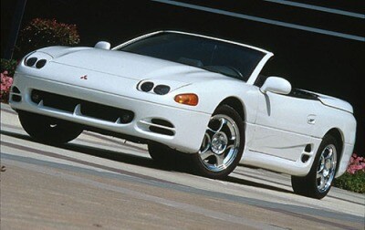 1996 Mitsubishi 3000GT