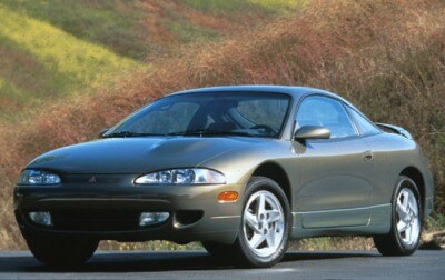 1996 Mitsubishi Eclipse