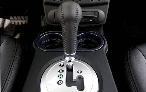 2008 Mitsubishi Endeavor SE Center Console