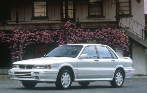 1991 Mitsubishi Galant Sedan