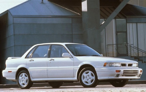 1992 Mitsubishi Galant 4 Dr VR-4 Turbo 4WD Sedan