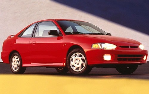 1997 Mitsubishi Mirage Coupe