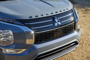 2025 Mitsubishi Outlander