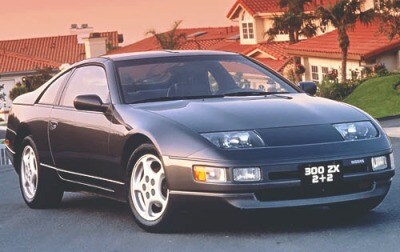 1990 Nissan 300ZX