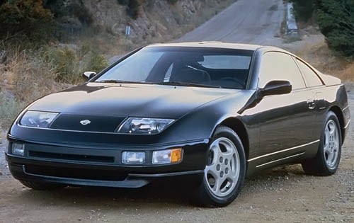 1991 Nissan 300ZX 2 Dr STD Coupe