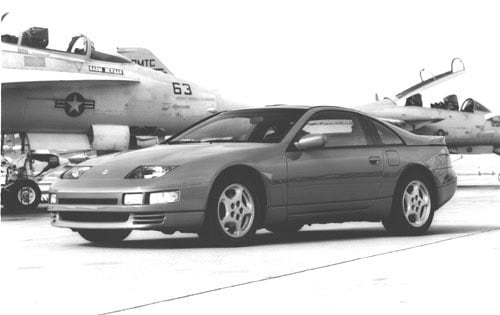 1993 Nissan 300ZX 2 Dr STD Turbo Coupe