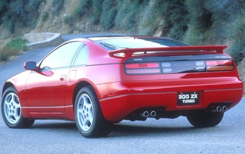 1994 Nissan 300ZX 2 Dr STD Turbo Coupe