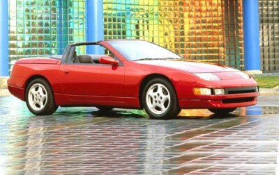 1993 Nissan 300ZX