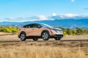 2023 Nissan Ariya SUV 2023 Nissan Ariya SUV
