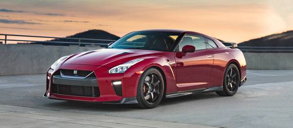 2020 Nissan GT-R Track Edition Coupe