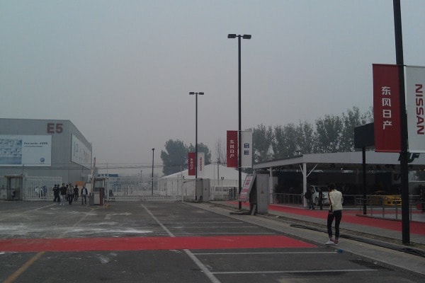 2012 Beijing Auto Show