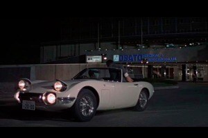 10 Best James Bond Cars