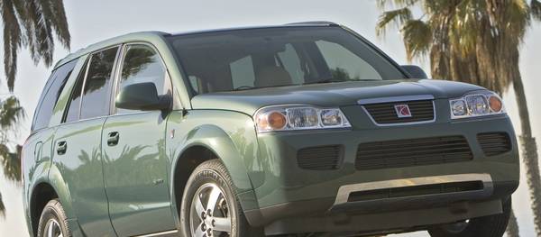 Used Saturn Vue For In Philadelphia Pa Edmunds 2007 Saturn Vue Base In Dark Green