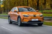 2023 VinFast VF 8 City Edition PLUS 4dr SUV Exterior Shown