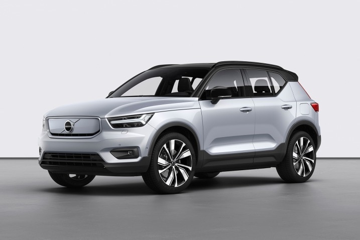 2021 Volvo XC40 Prices, Reviews, and Pictures | Edmunds