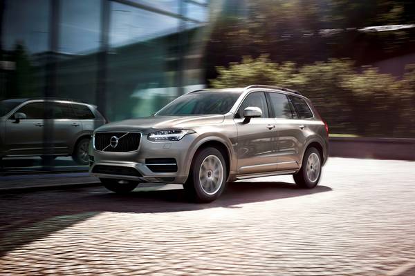 The 2019 Volvo XC90 The 2019 Volvo XC90