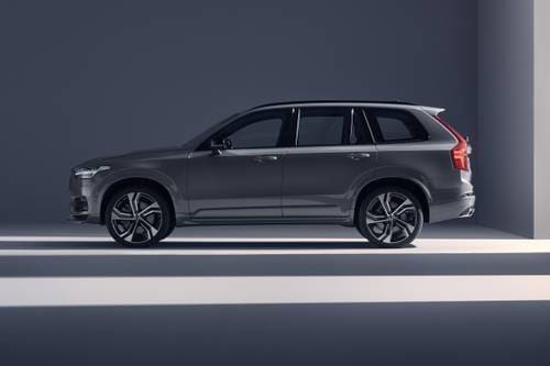 2021 Volvo XC90 Prices, Reviews, and Pictures | Edmunds