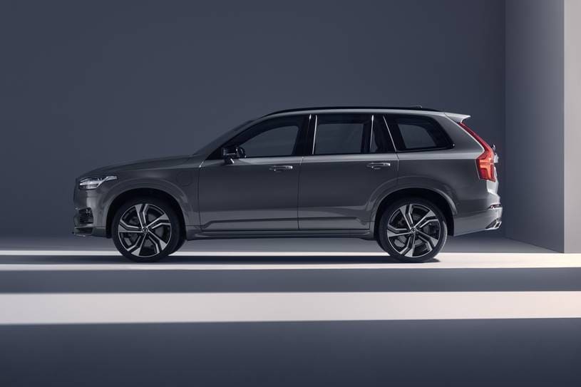 2021 Volvo XC90 Prices, Reviews, and Pictures | Edmunds