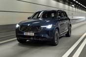 2026 Volvo XC90 B5 Ultra 4dr SUV Exterior Shown